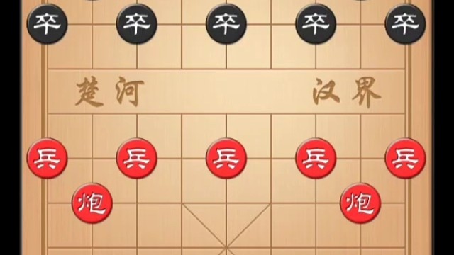 第三十四盘：赵鑫鑫先胜王天一