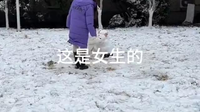 喵：一会没气了都