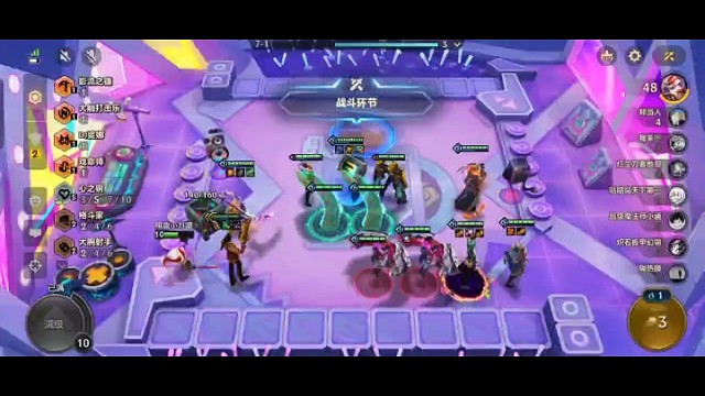 三星卢锡安就是牛