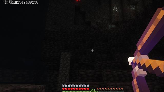 娱乐主播  什么游戏都能玩