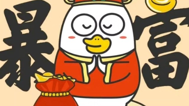 SS12赛季季票奖励大赏