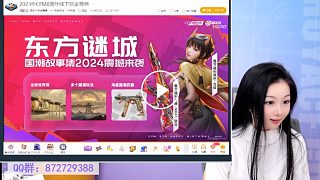 一起看CFM8周年發(fā)布會切片！81終于來啦！