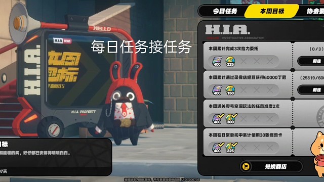 #绝区零降噪测试#怎么喝咖啡