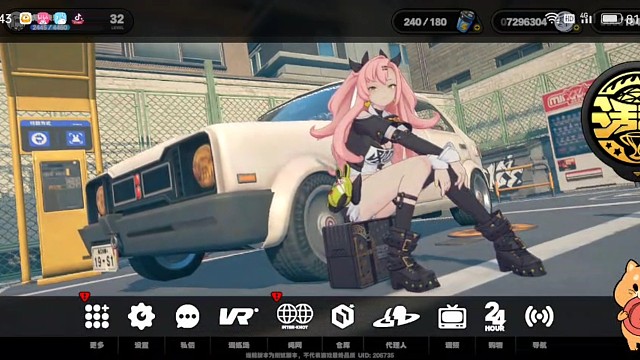 #绝区零降噪测试#绳网里的推送有什么用