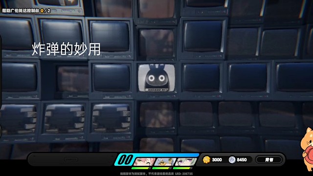 #绝区零降噪测试#炸弹的妙用