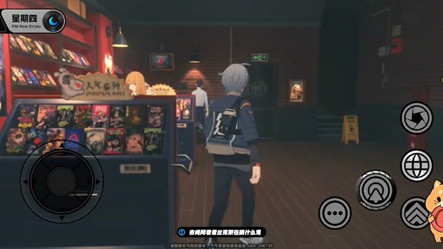 #绝区零降噪测试#代理人升级材料在哪打