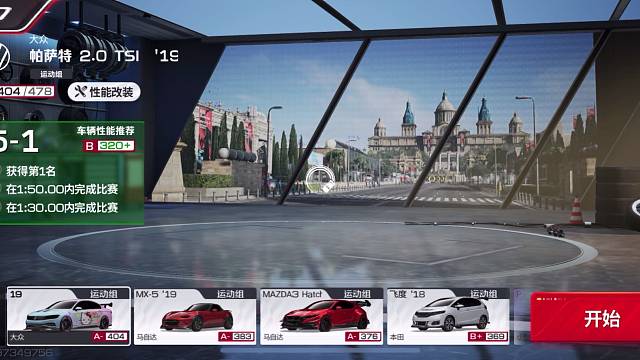 大家听听原声吧