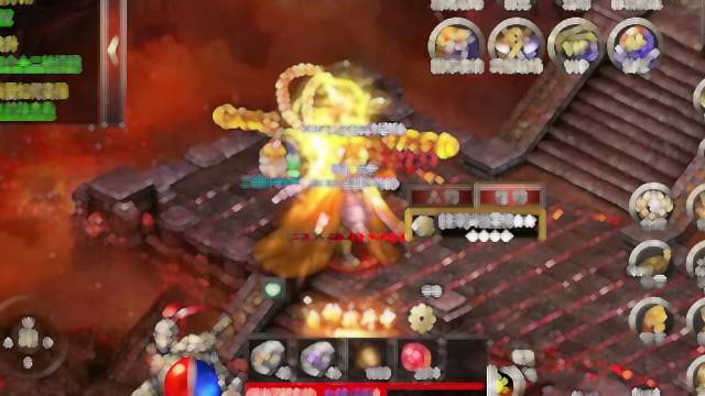 特价包区千万灵符