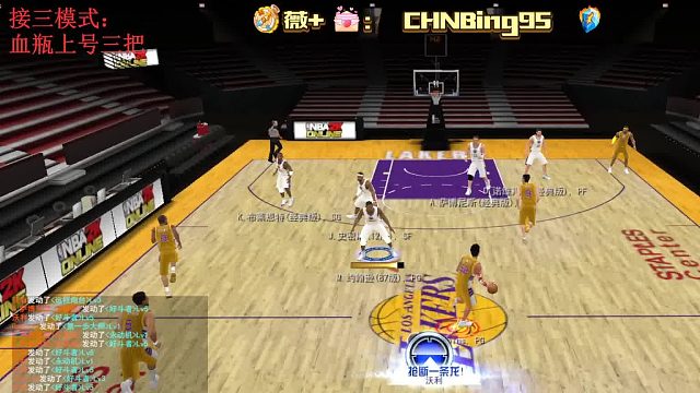 那个男人终于UR！