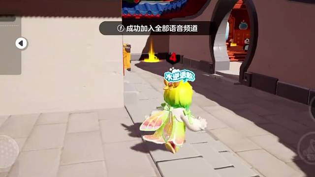 元梦之星：下水道刀法被破解！ 元梦之星：下水道刀法