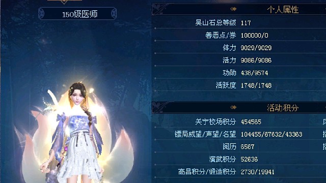 手指累了，手腕酸了，胳膊疼疼了