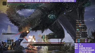 【沐】亂·流番外篇39 輝石龍（血：1 冰：0 腐：0 毒：0）