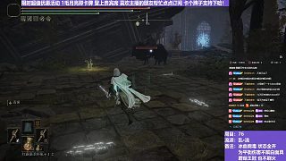 【沐】亂·流番外篇10-4 夜騎4（血：驢1人1 冰：驢0人0 腐：驢0人0 毒：驢0人0）