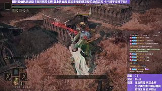 【沐】亂·流番外篇45 火劍山妖（血：1 冰：0 腐：1 毒：1）