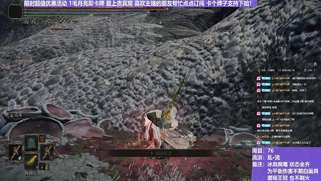 【沐】对比篇45 启动资金（输出总耗时：49s）