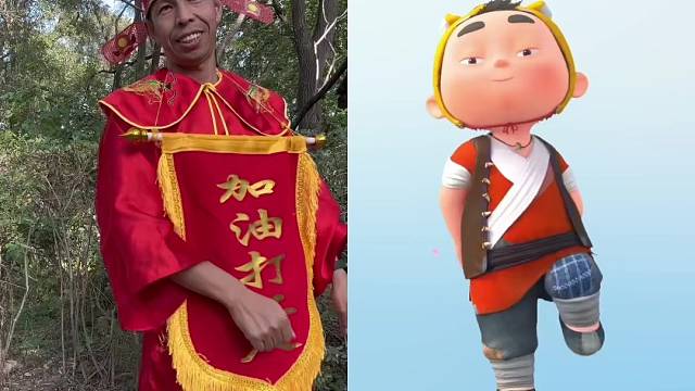 和虎墩一起跳好嗨呦