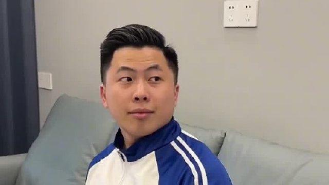 你当年的压迫感