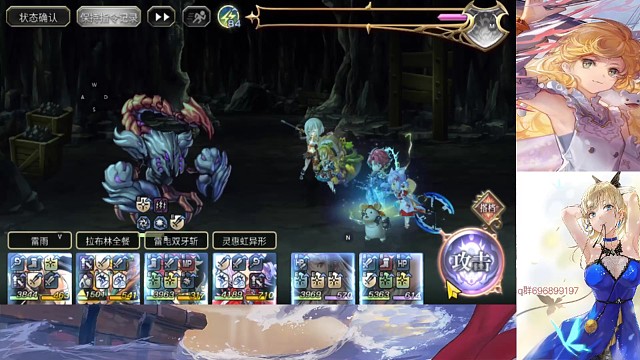 活久见:雷刀史上最高伤害()