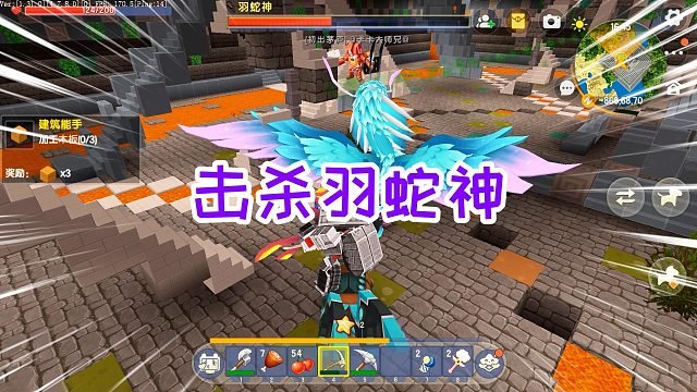 迷你世界魔法披风生存10：召唤金字塔，击杀羽蛇神，轻松获胜