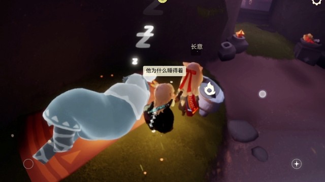 在发财和发霉中，选择了发癫