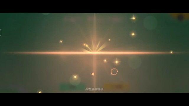 看看这阿芙娜太费蘑菇了！！！