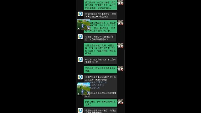 我发布了一个新视频，快来围观吧！