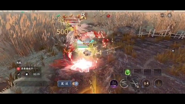 满爆伤赤霄祸斗的威力