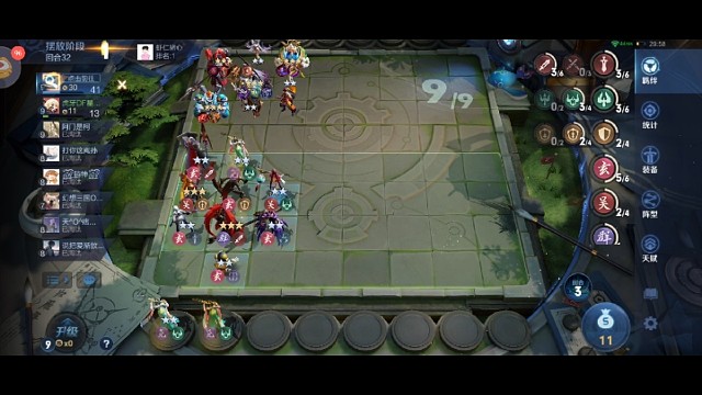 三星吕布孙策杨玉环大哥玄锤爆弟弟玄