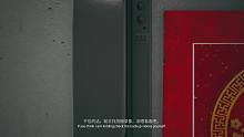 港詭實(shí)錄第二章