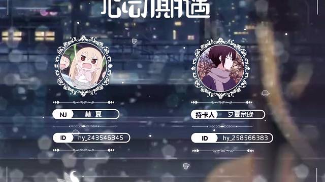 照顾好自己爱自己
