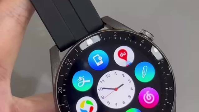 乐玛通智能手表