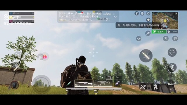 超凡先锋一起上分