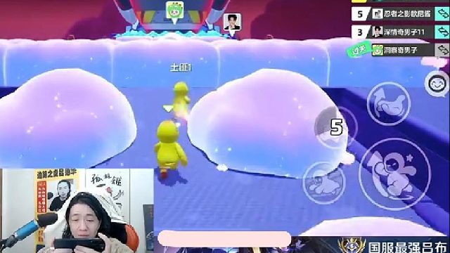 吕德华直播圆梦之星，一小时30万天价