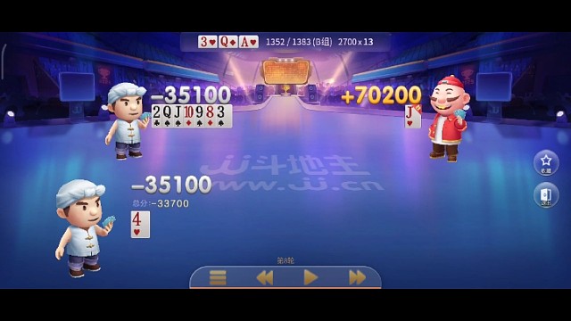 炮火连天这是家族赛吗？