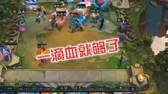 浮于尖兒lol云頂之弈直播_浮于尖兒視頻直播 - 虎牙直播