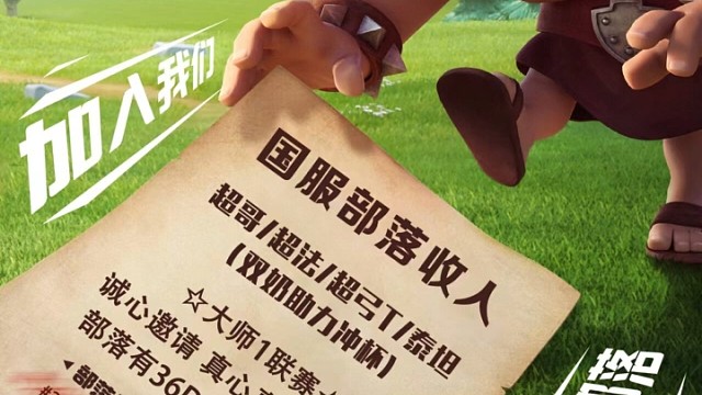 缺人有来的嘛？