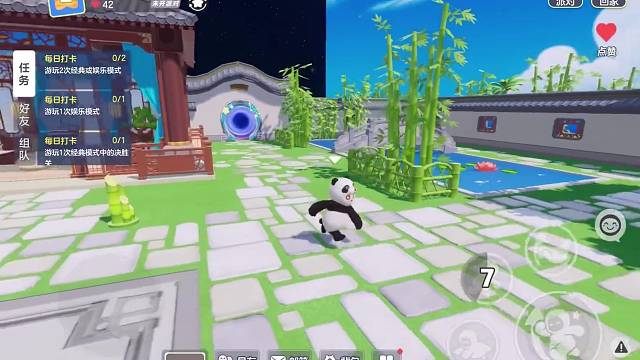 # 元梦之星 元梦之星你是真的牛