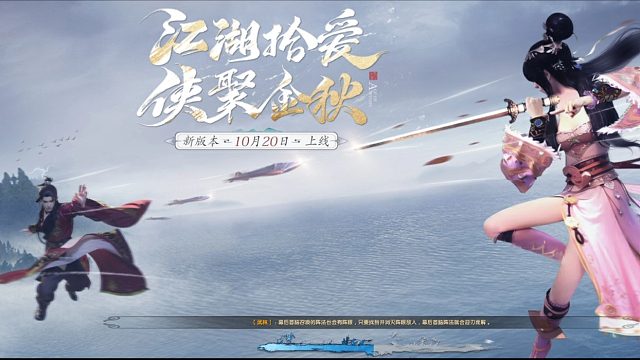 两局战场阐释-12层圣梅秘诀的威力