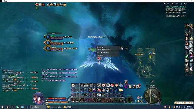 一个人在野外是很危险的