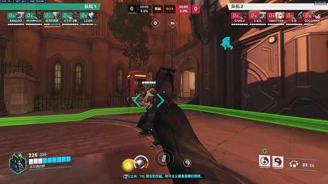 守望先锋日服节点单排