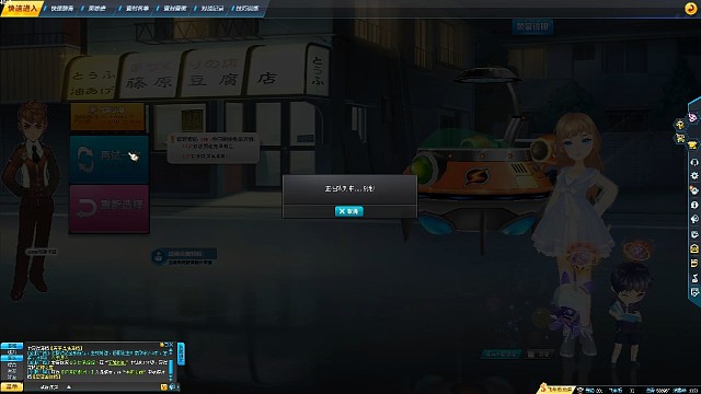 雪山遗迹 1.21 细节不行，太难了