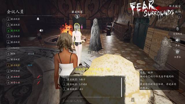 忘了有点醉的直播间111