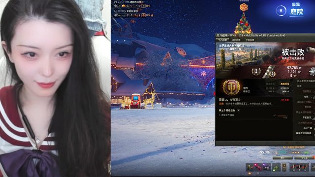 回归！曼科三环：终于全系LT三环毕业啦