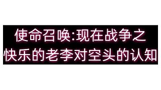 12月19日