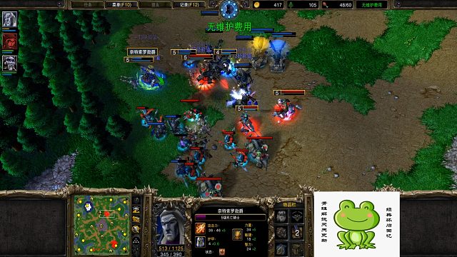 希望若不熄灭就会亮成心中的星光 Happy VS Lyn