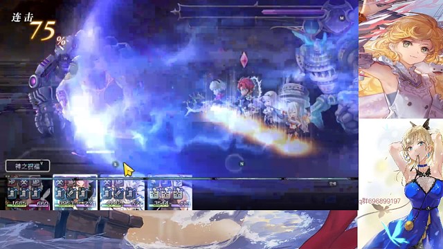 雷锤c无毒疼1t209