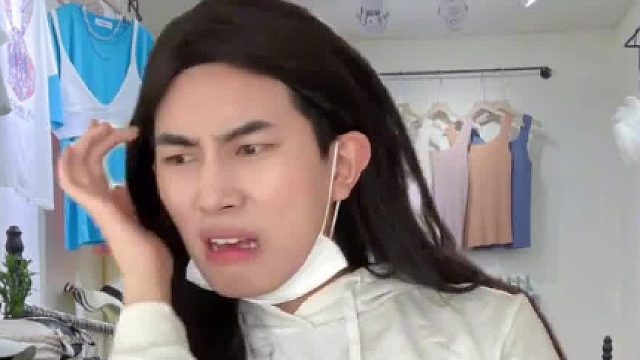 什么是消费降级