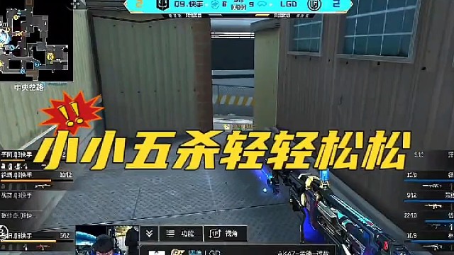 老干爹重返总决赛舞台