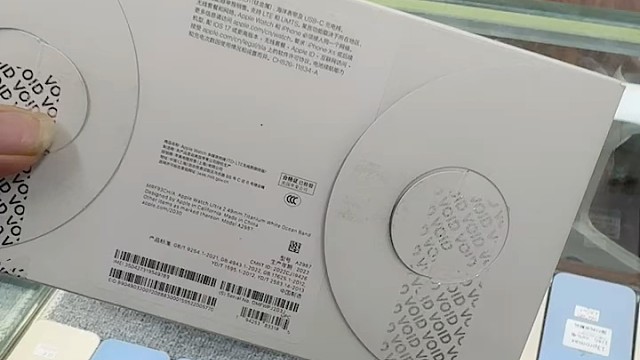 苹果S8U 白色海洋 49MM 外包装开了 里面没拆封