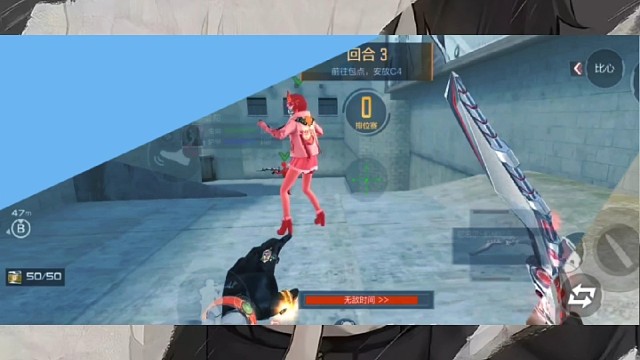 乖下次不许玩了哦再玩腿给你打断